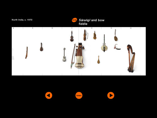 Horniman Music Tables screenshot