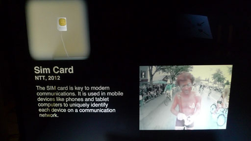 Sim card story demo